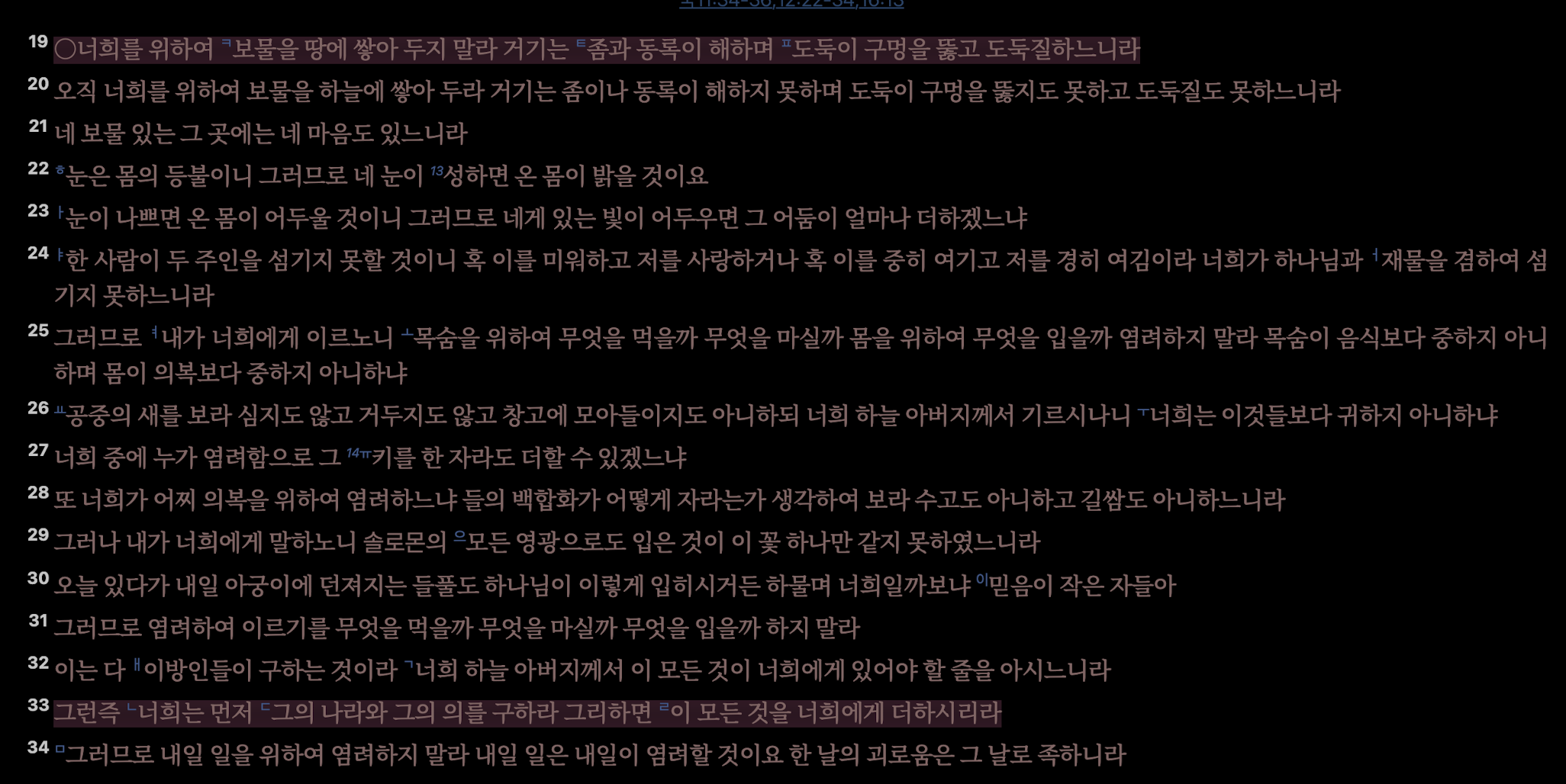 Pasted image 20260211093007.png